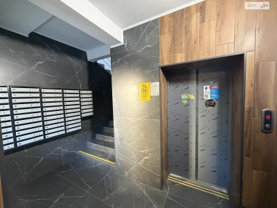 Продаж Квартира Олієжир комбінат
