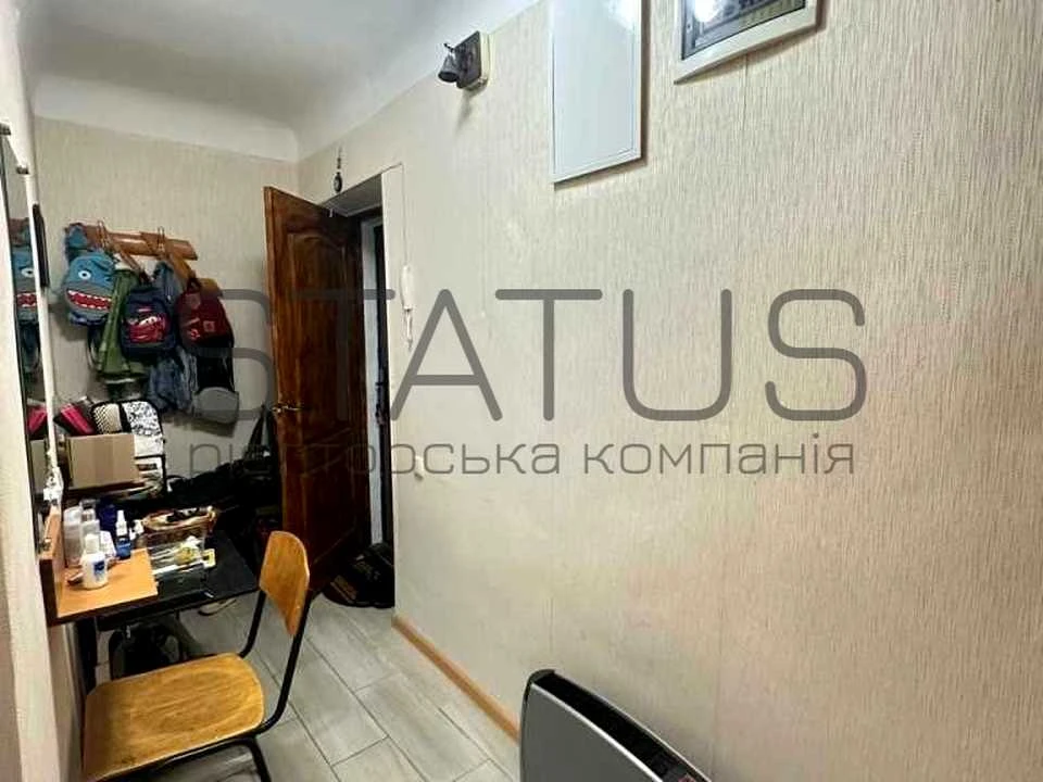 Квартира. Полтава, Шведська вул.