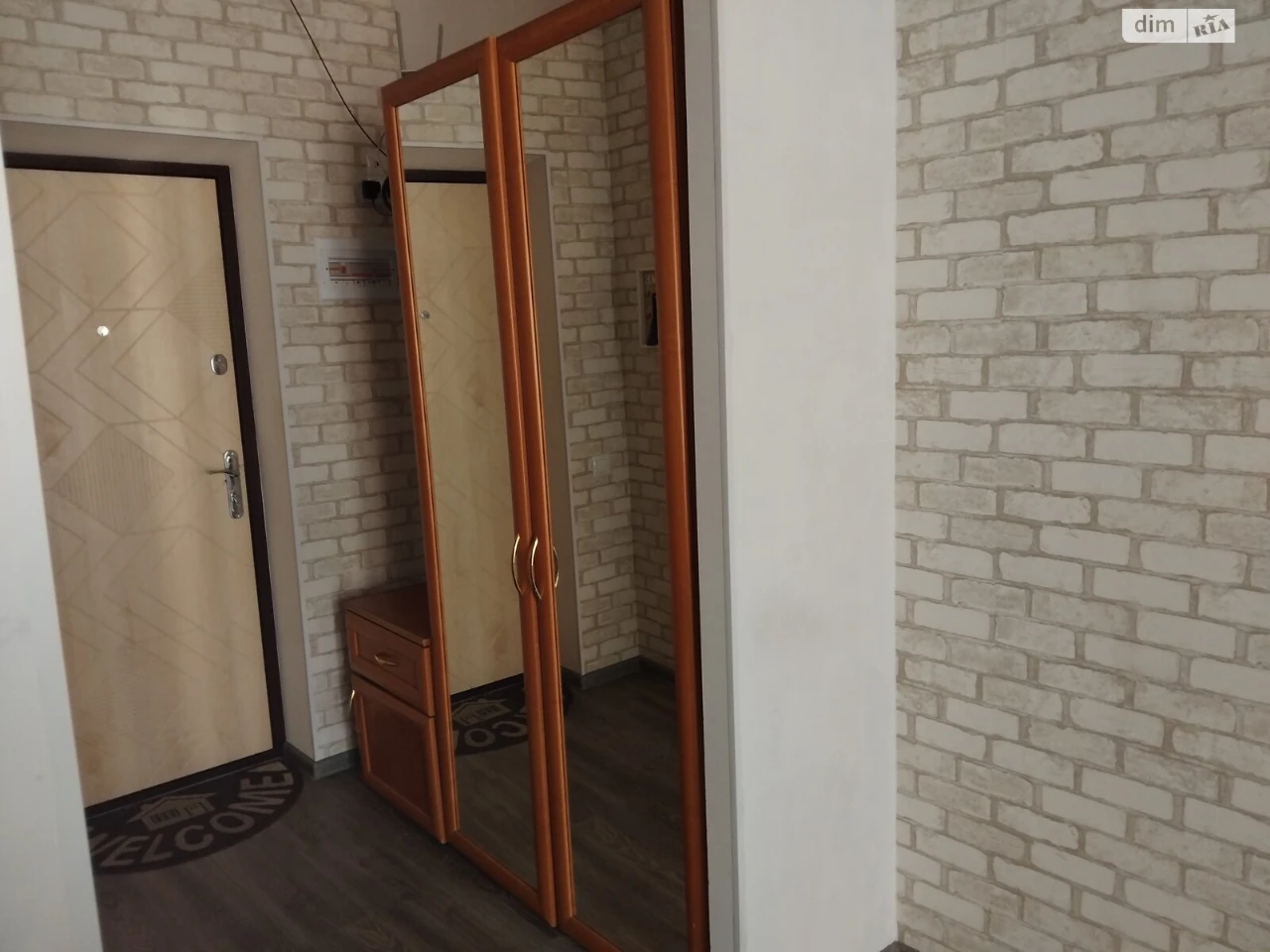 Long-Term Rental Apartment Peresypsky
