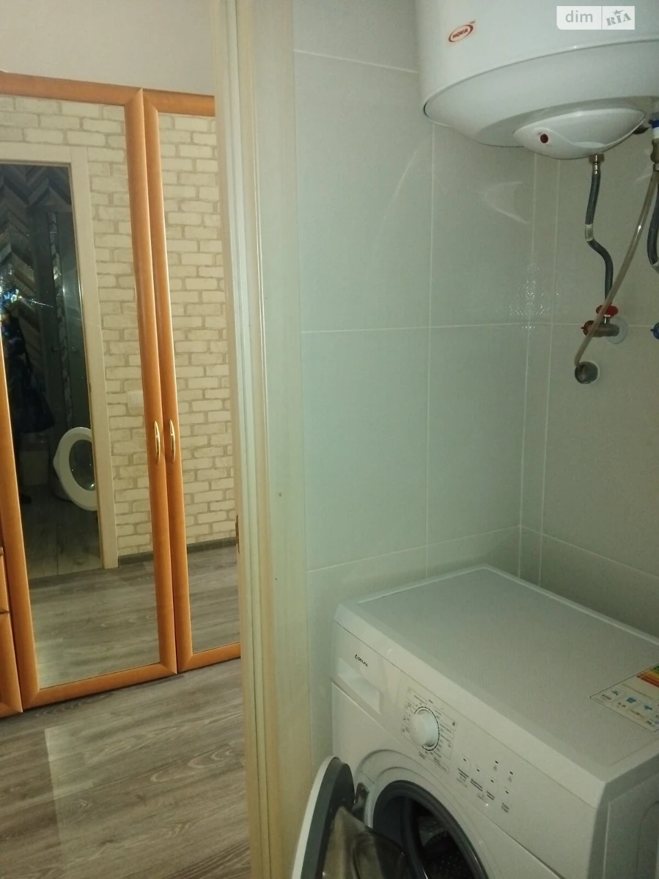 Long-Term Rental Apartment Peresypsky