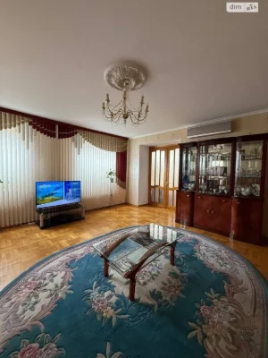 Продажа квартиры Аркадия.