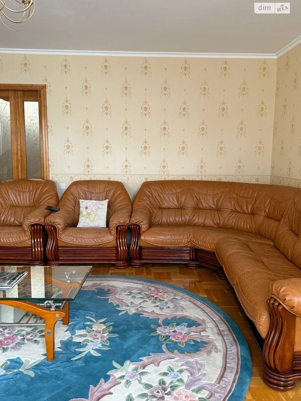 Продажа квартиры Аркадия.