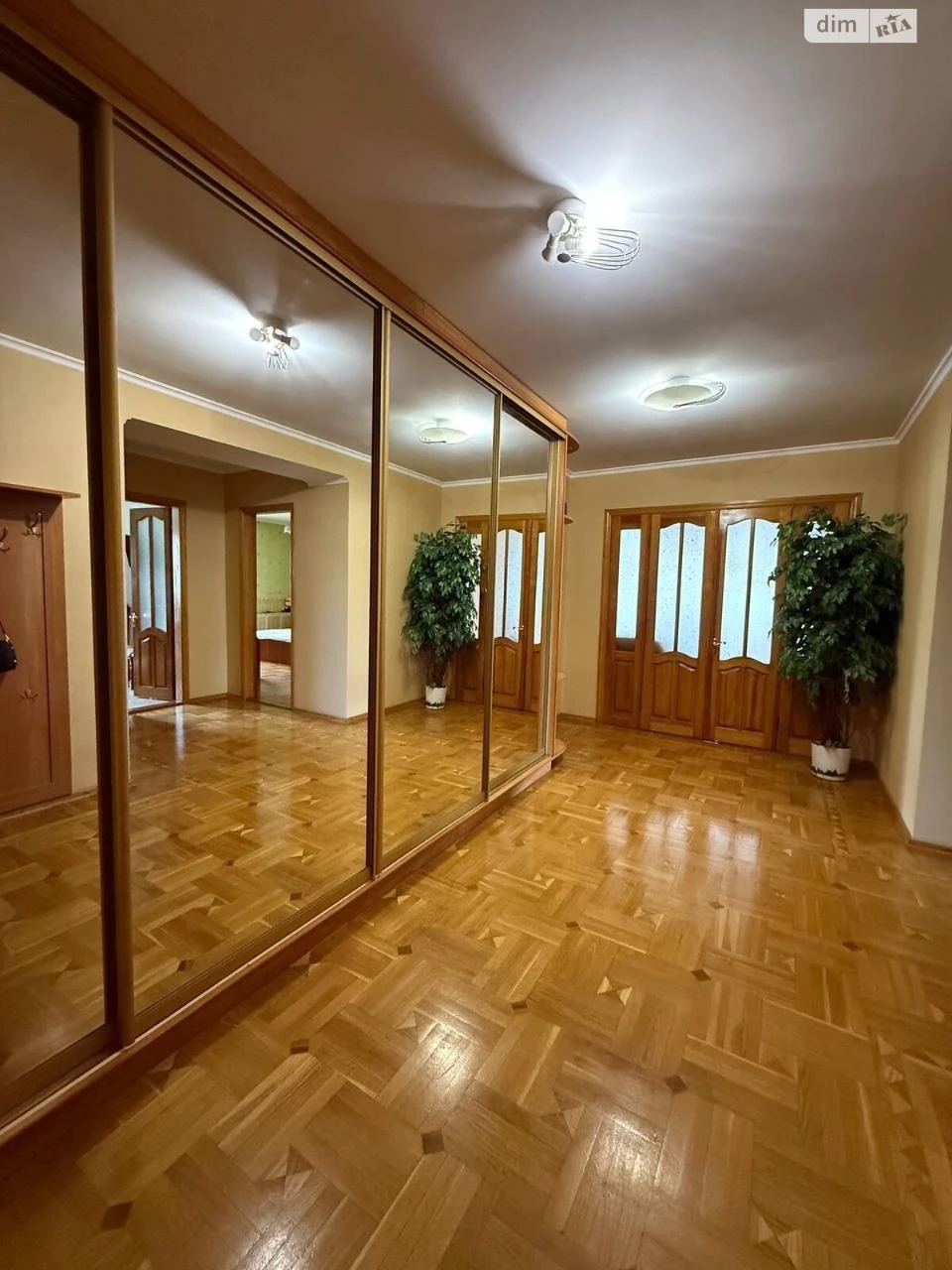 Продажа квартиры Аркадия.