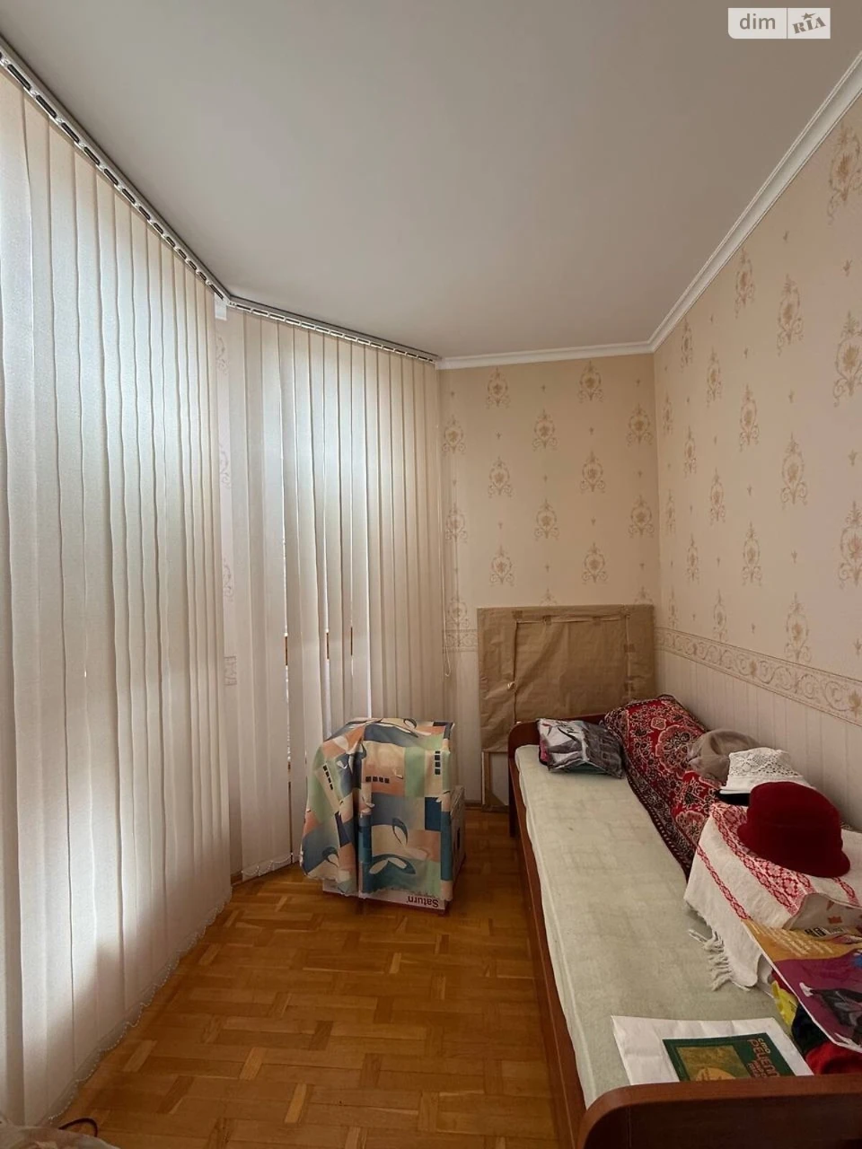 Продажа квартиры Аркадия.