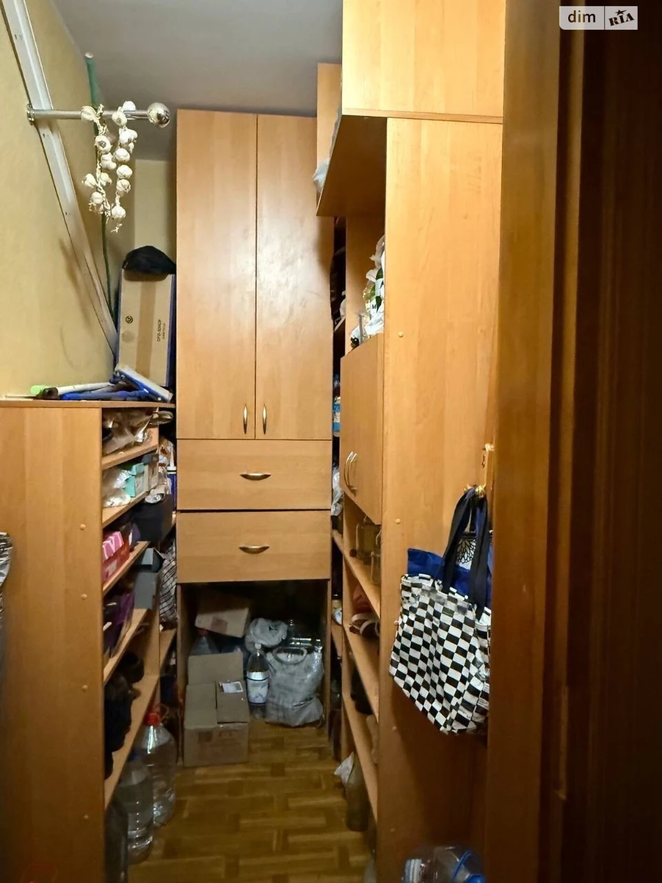 Продажа квартиры Аркадия.