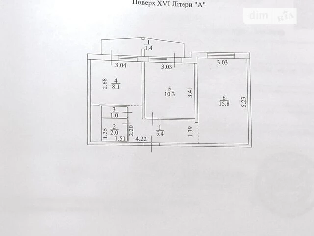 Sale of 2-room apartment 45 sq. m on Akademika Zabolotnogo Street •