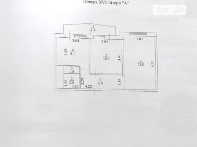 Sale of 2-room apartment 45 sq. m on Akademika Zabolotnogo Street •