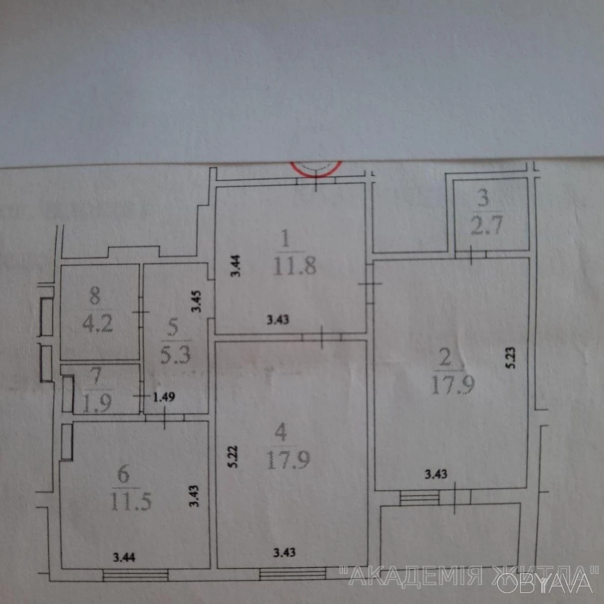 2-комнатная квартира, 75.6 м.кв.