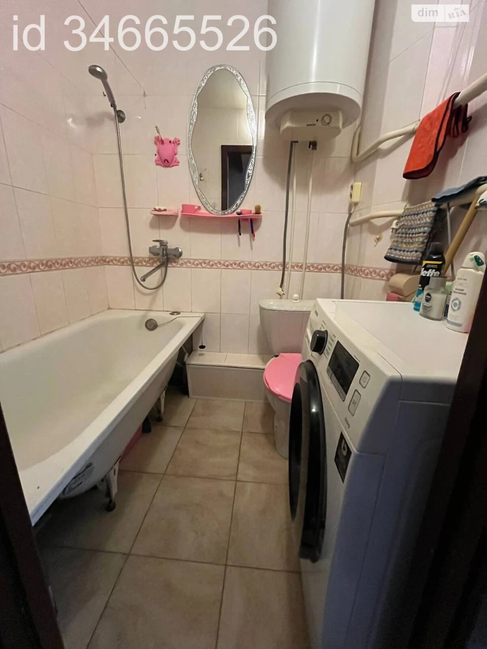 Apartment for sale Kosiora