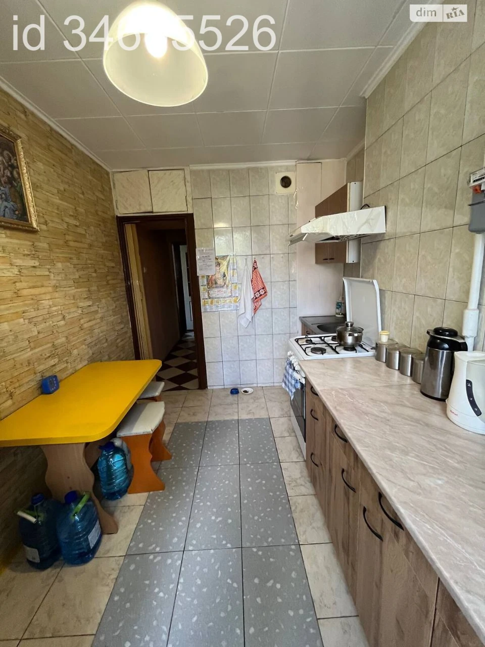 Apartment for sale Kosiora