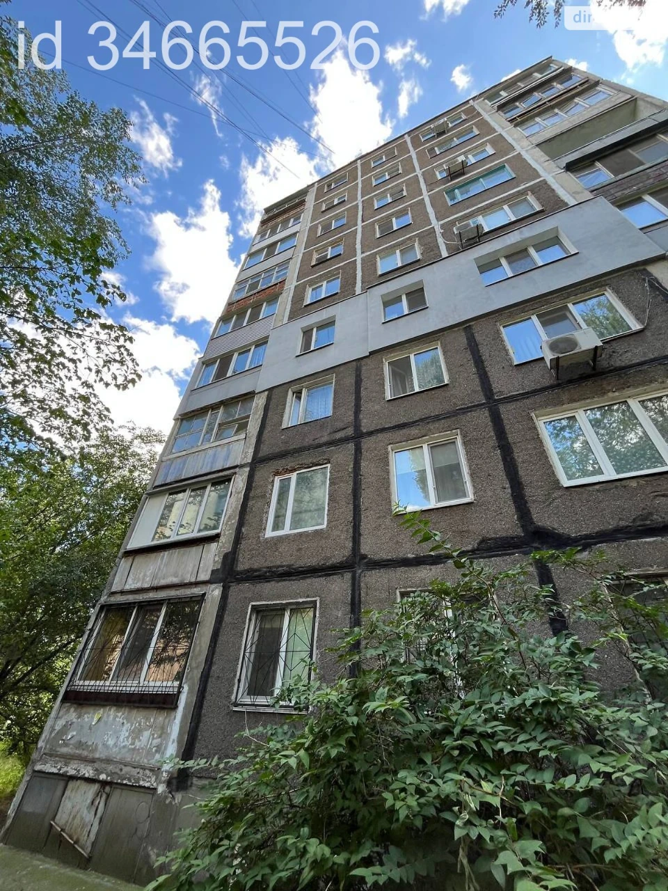 Apartment for sale Kosiora
