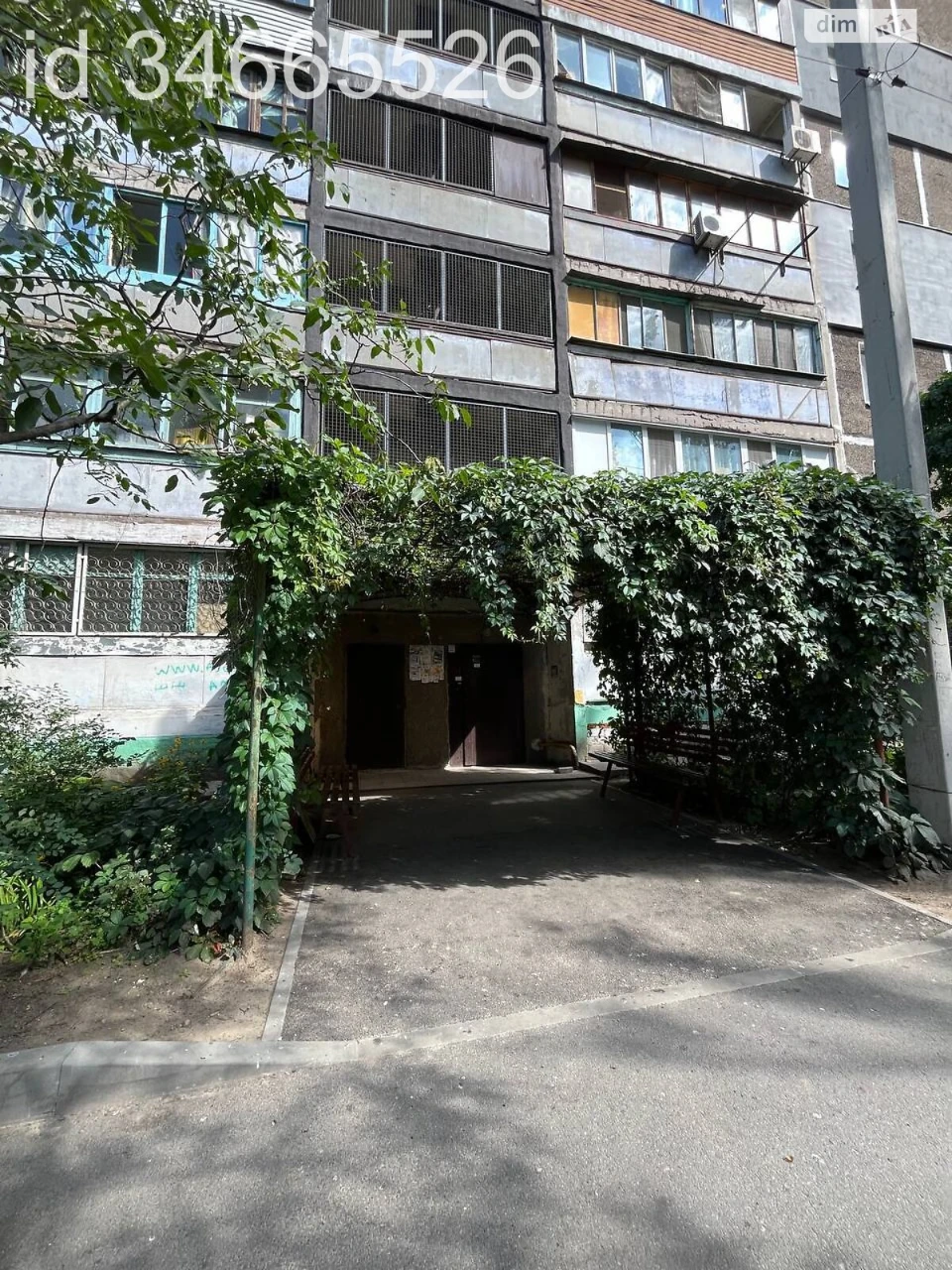 Apartment for sale Kosiora