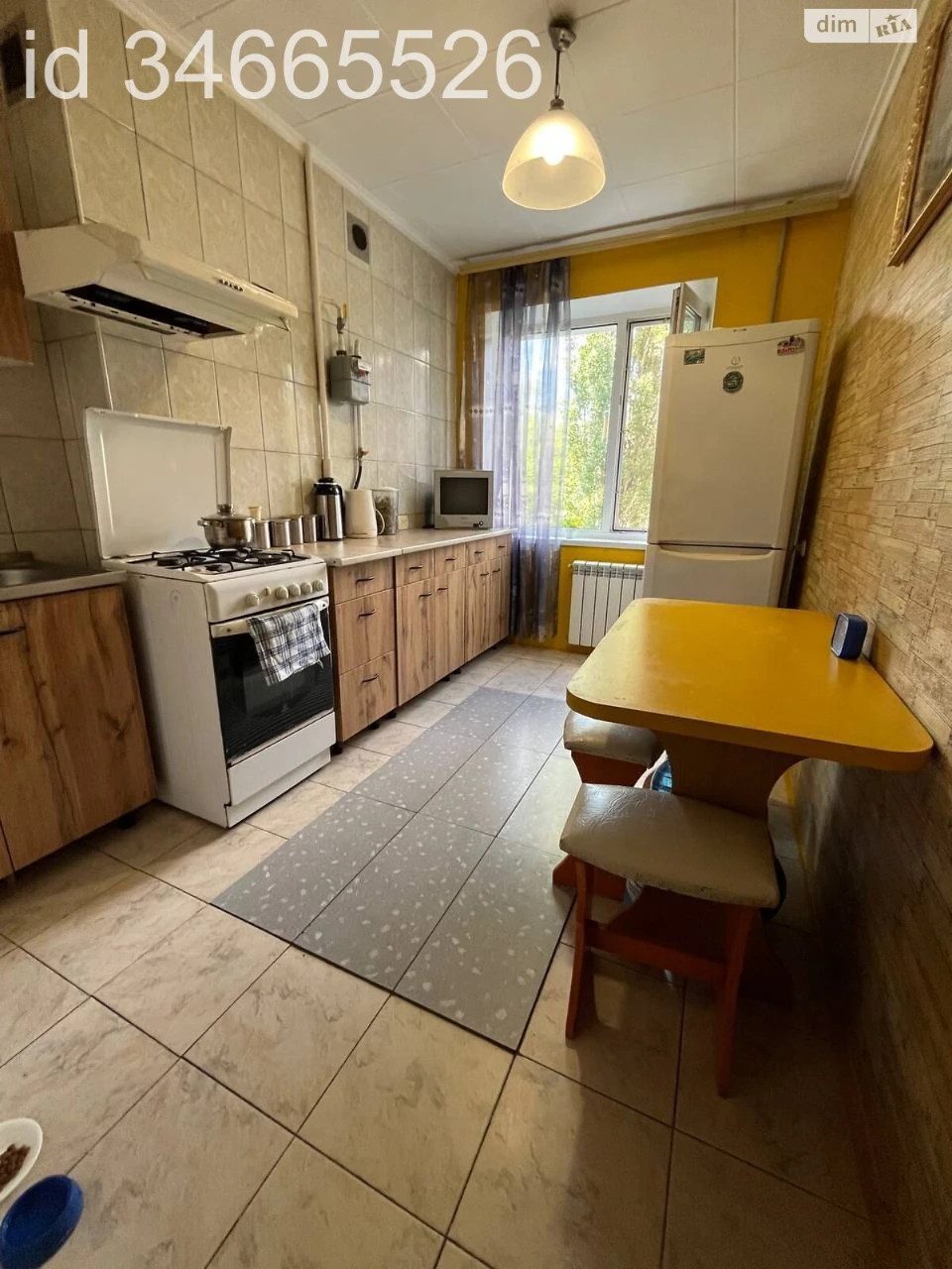 Apartment for sale Kosiora