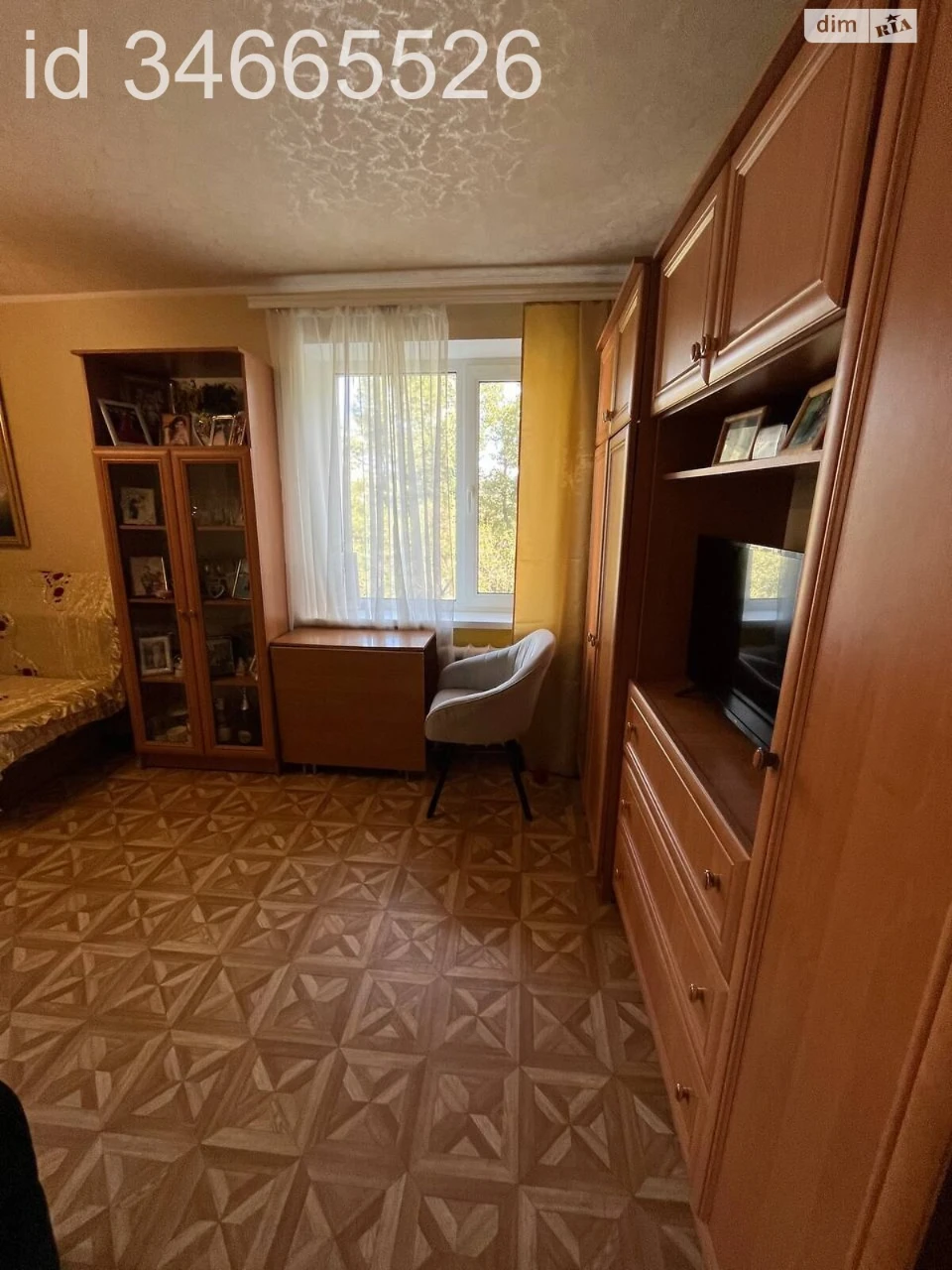 Apartment for sale Kosiora