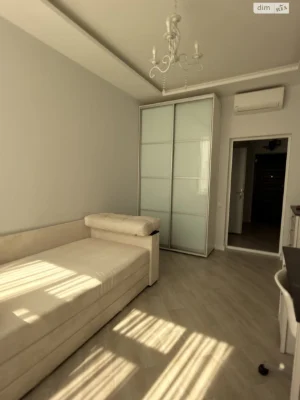 Long-Term Rental Apartment Arcadia