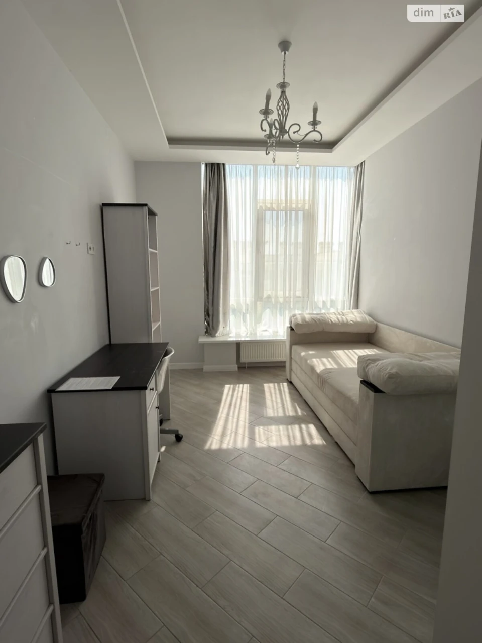 Long-Term Rental Apartment Arcadia