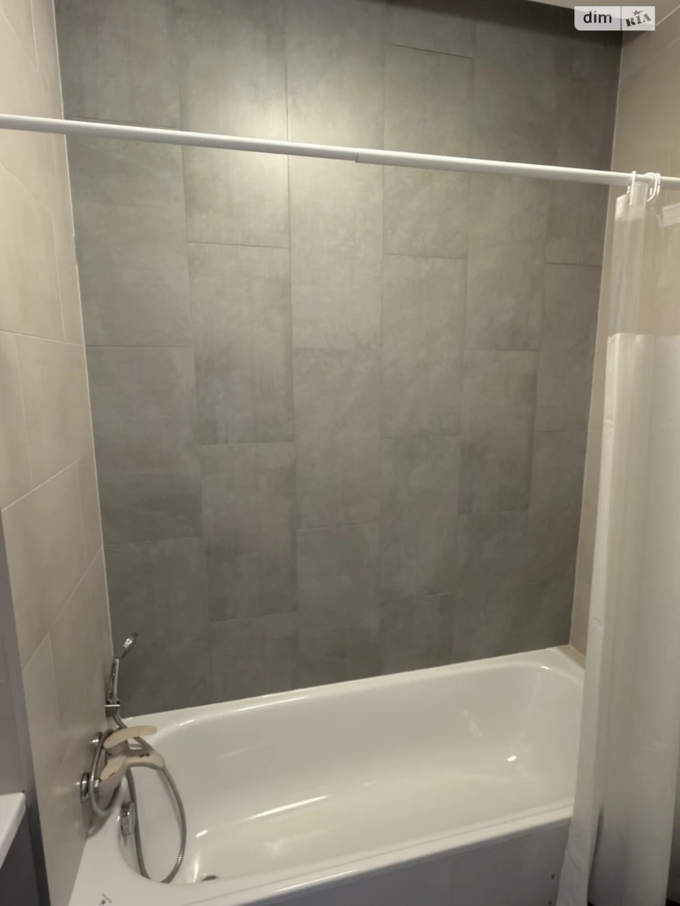 Long-Term Rental Apartment Arcadia