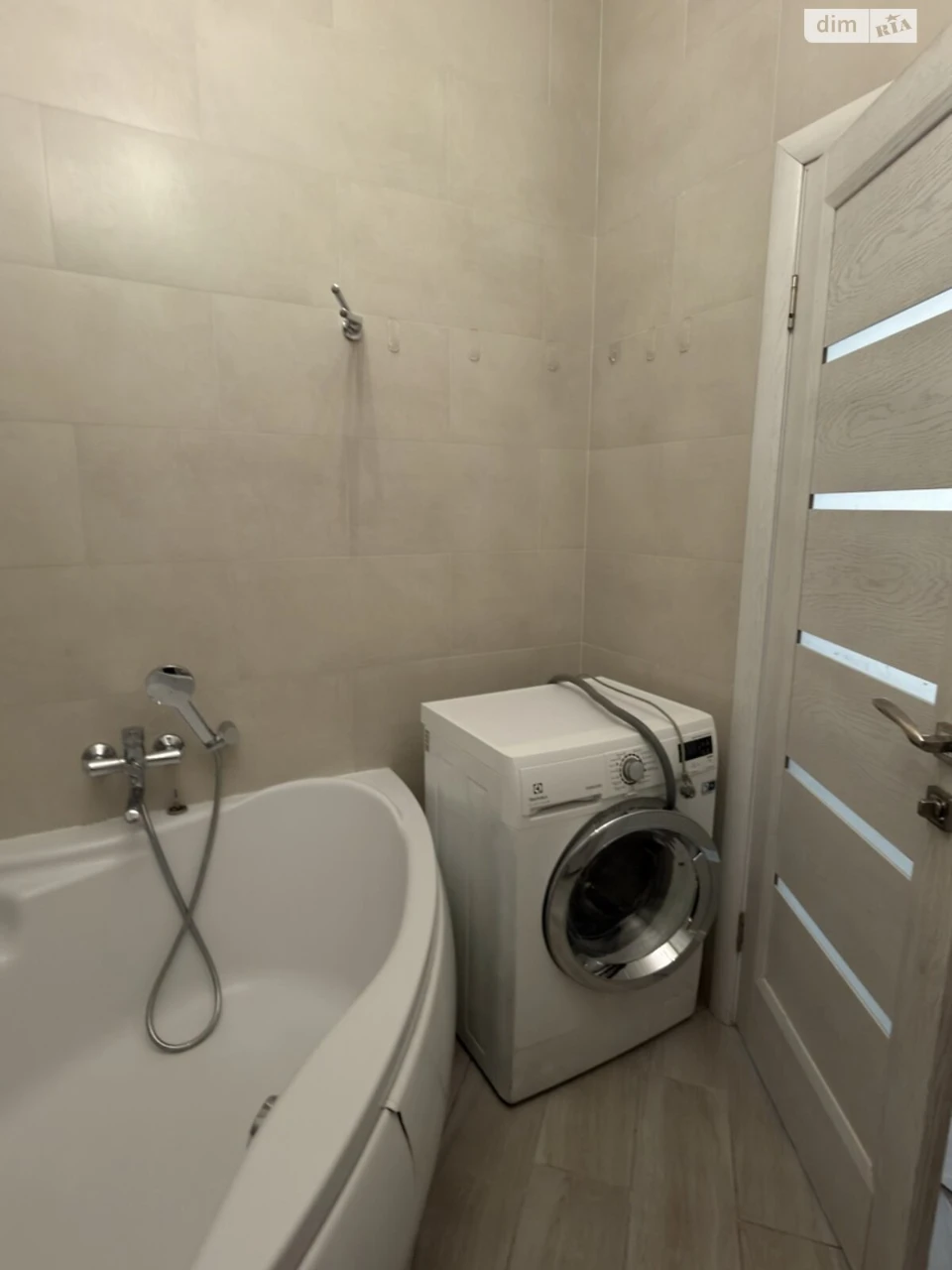 Long-Term Rental Apartment Arcadia