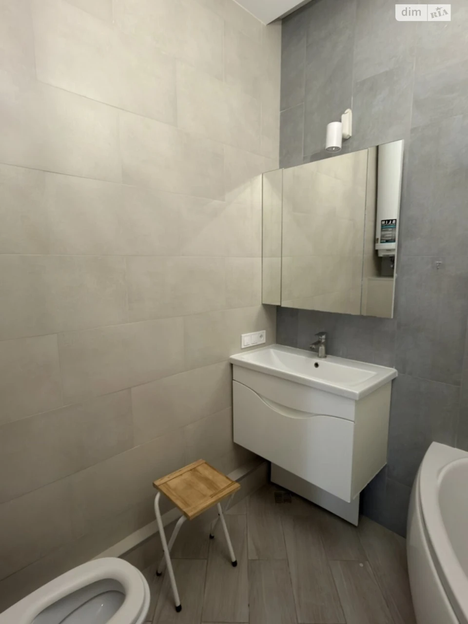 Long-Term Rental Apartment Arcadia