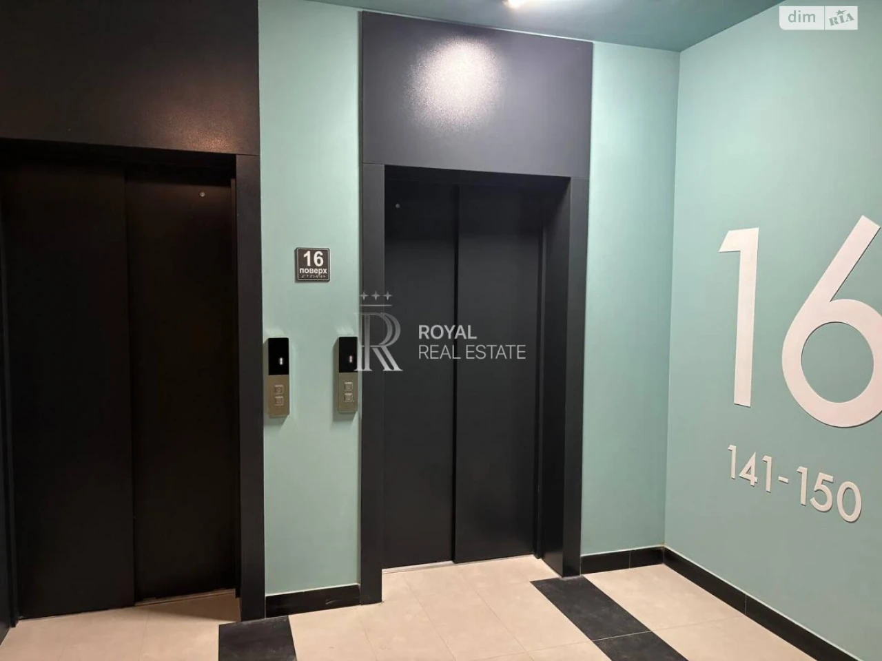 Apartment for sale Podilskyi