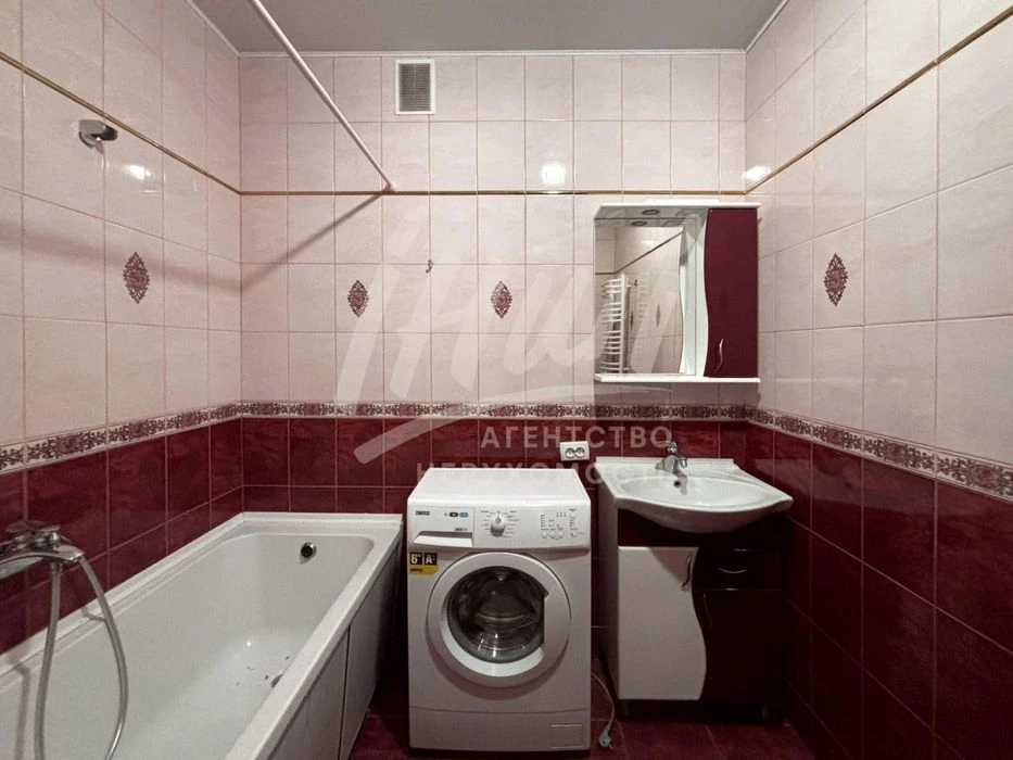 2-room apartment in the city center!!