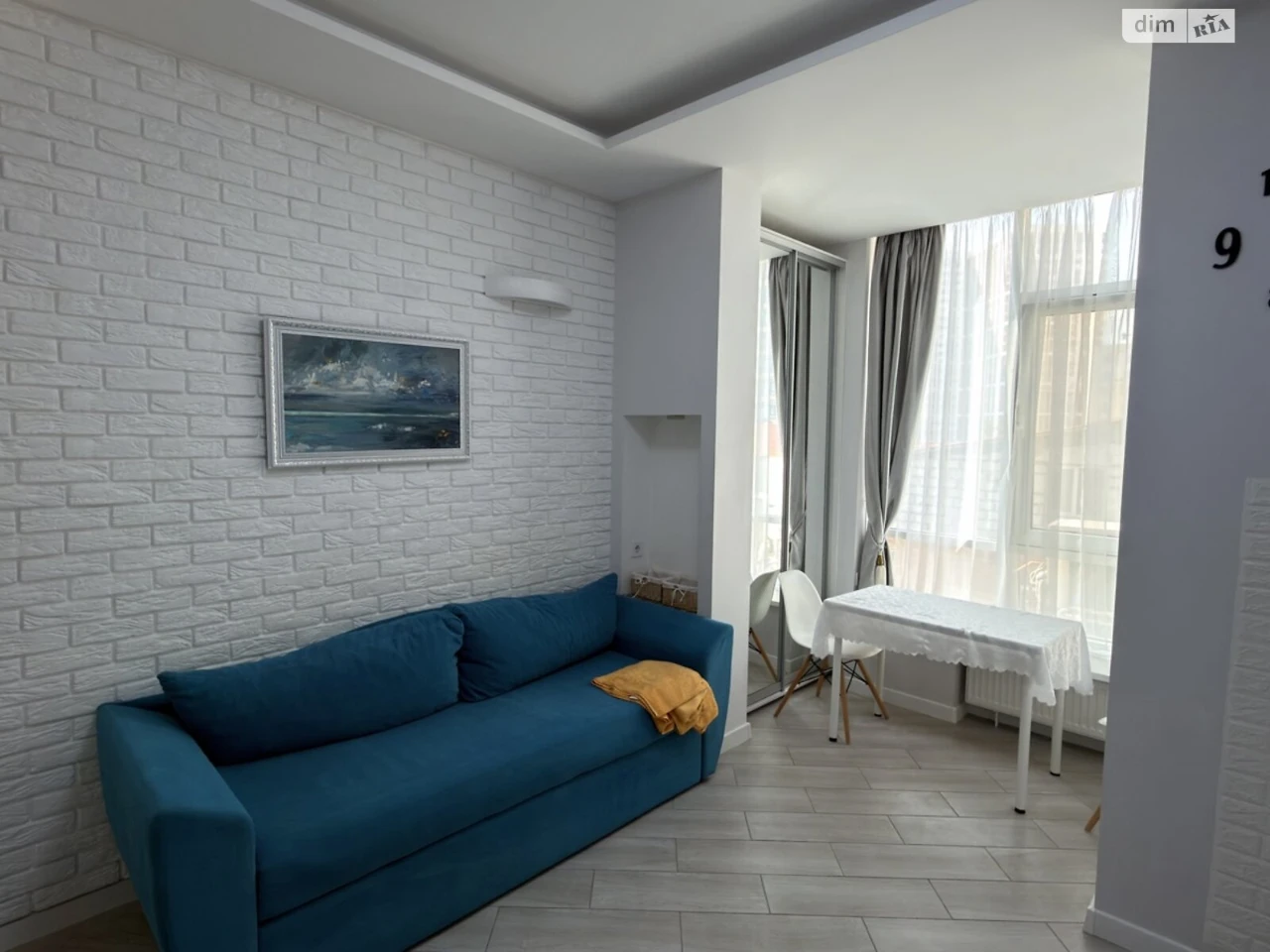 Long-Term Rental Apartment Arcadia