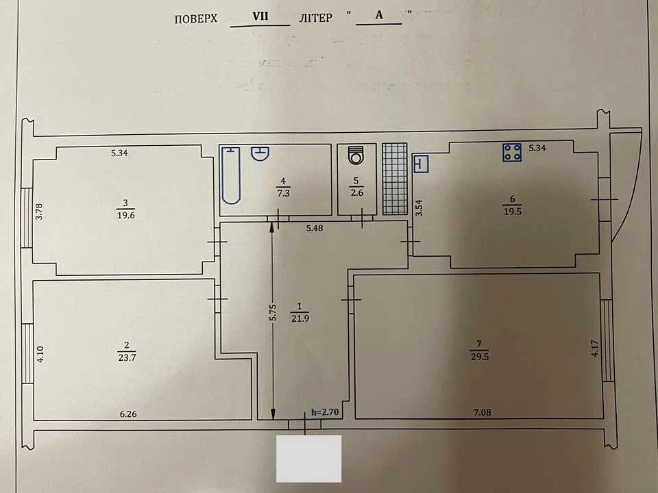 Apartment. Kyiv, Raisy Okipnoy St.