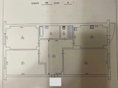 Apartment. Kyiv, Raisy Okipnoy St.