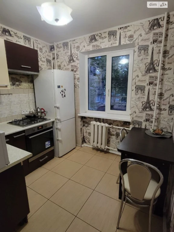 For Sale Apartment Center