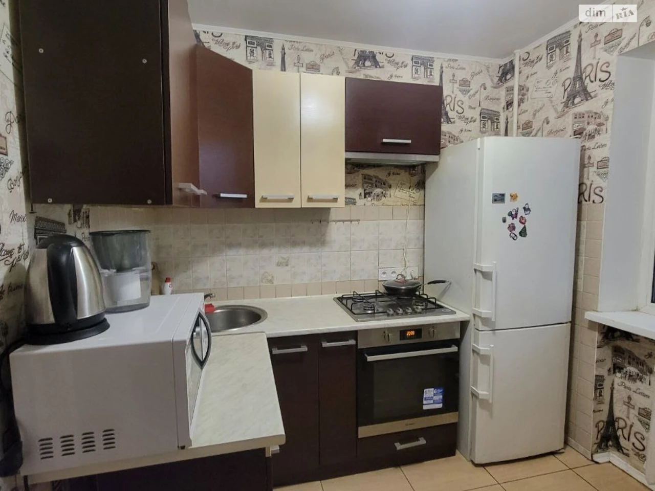 For Sale Apartment Center