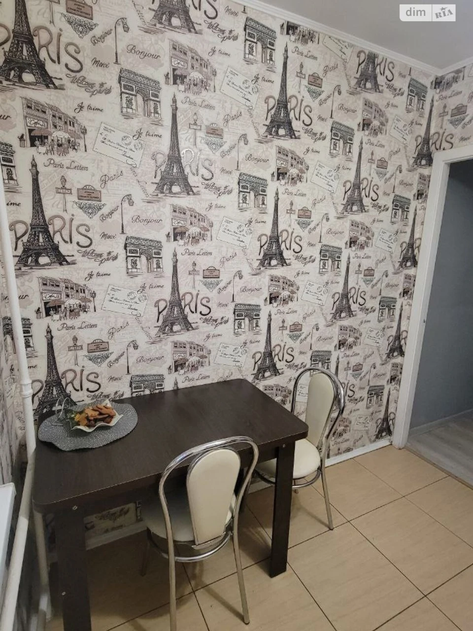 For Sale Apartment Center
