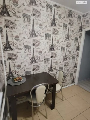 For Sale Apartment Center