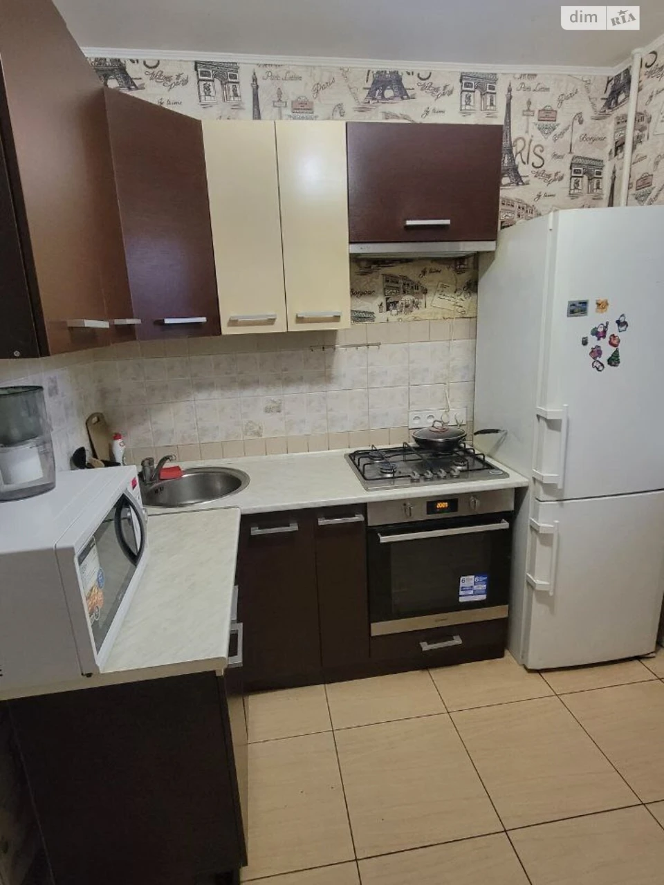 For Sale Apartment Center