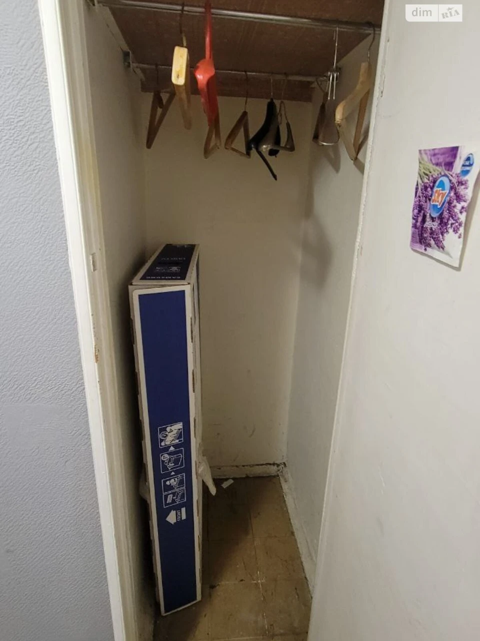 For Sale Apartment Center