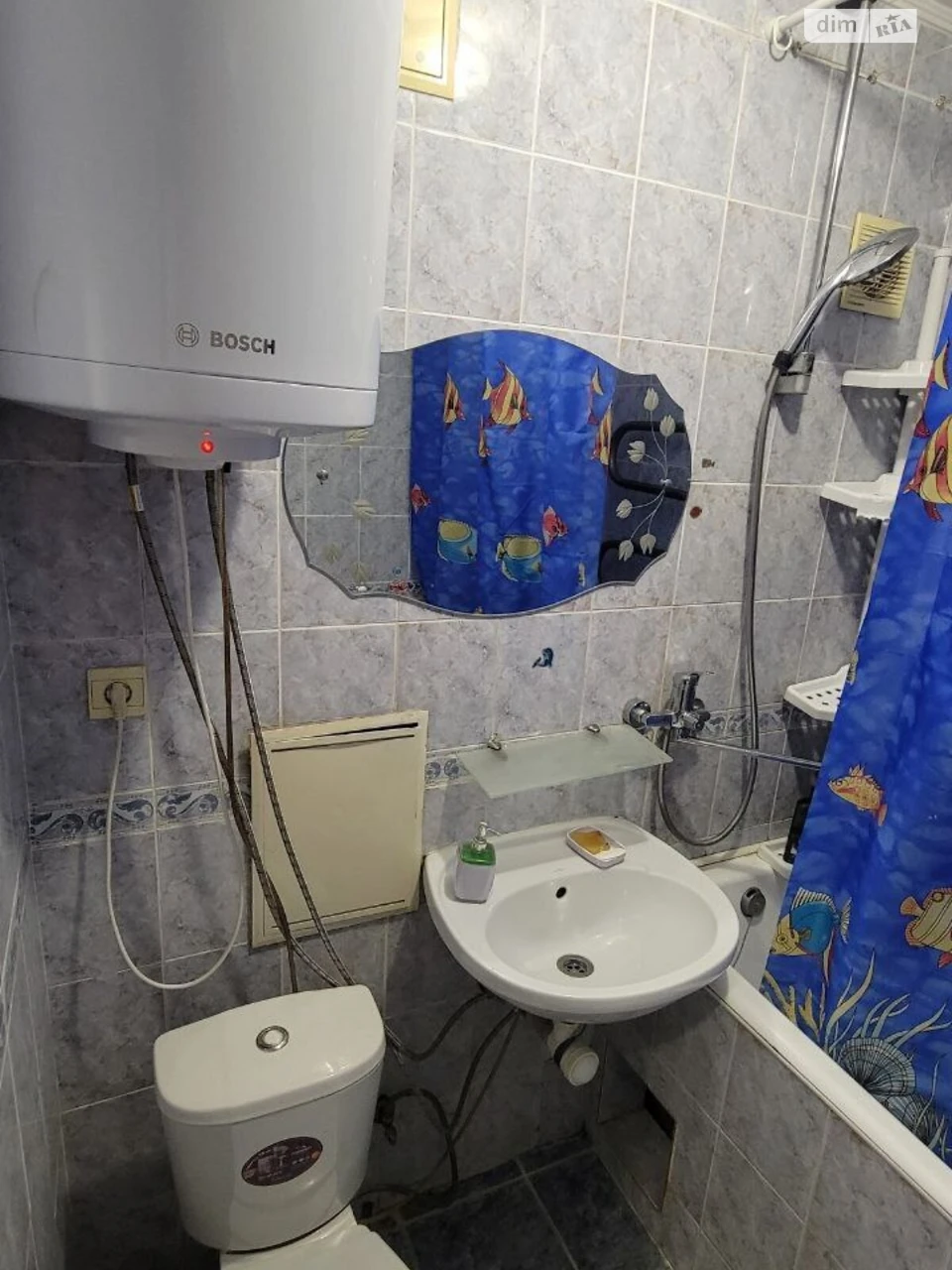For Sale Apartment Center