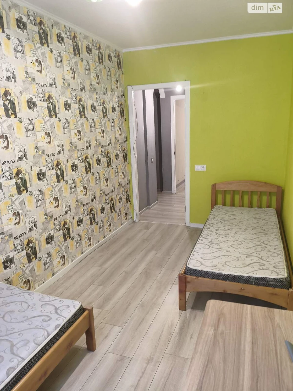 For Sale Apartment Center