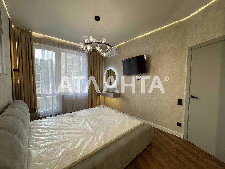 ркадия/ЖК Атмосфера. Новая однокомнатная квартира. Вид на мост