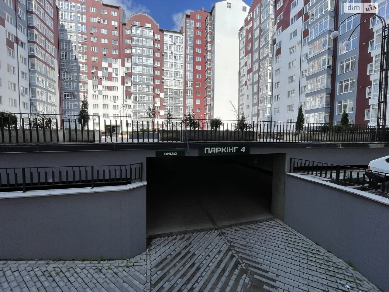 Продажа Центр