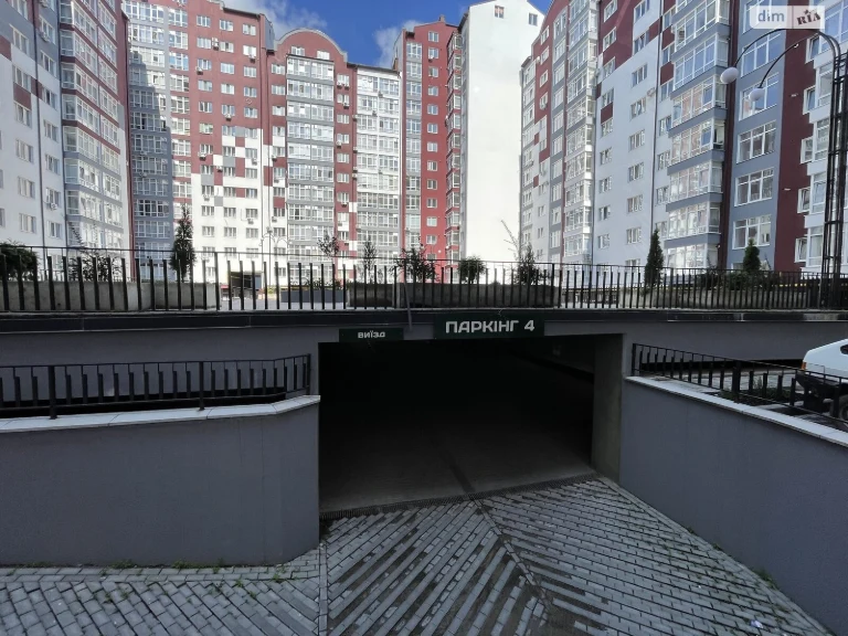 Продажа Центр