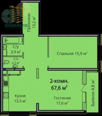 Продам 2 комн 68м2, ЖК Альтаир 3. Толбухина! ДОМ СДАН