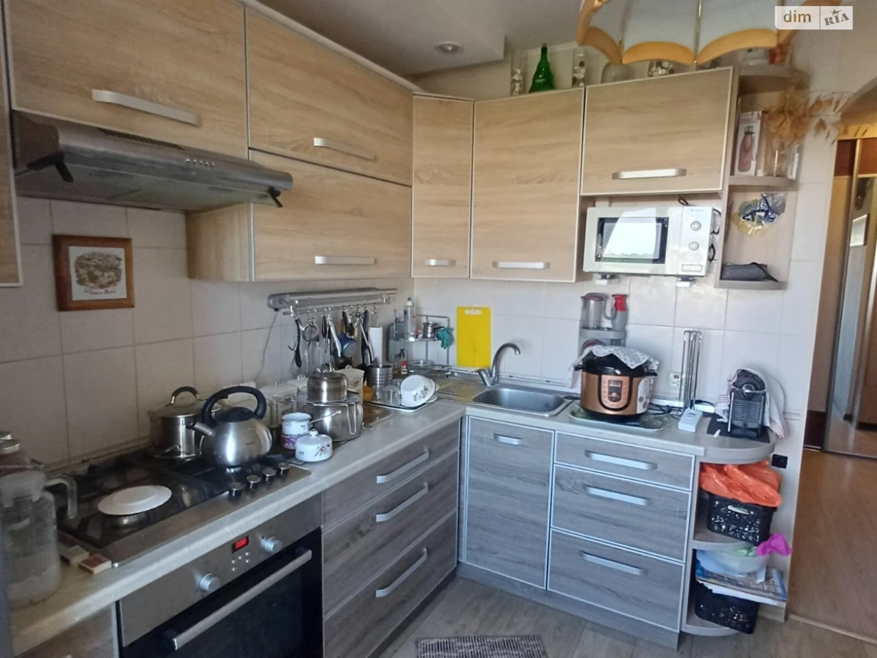 Sale Apartment Shatylivka