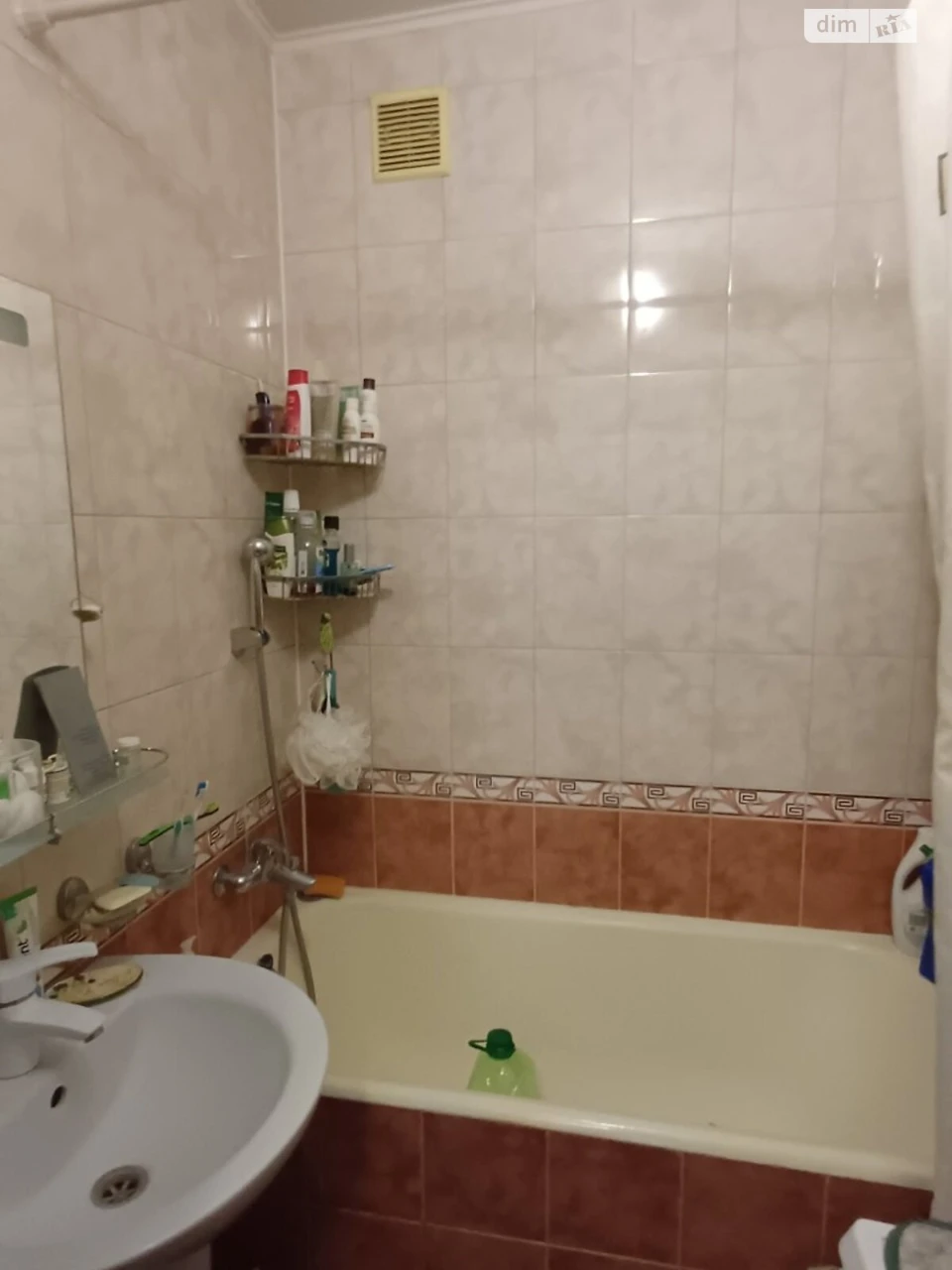 Sale Apartment Shatylivka