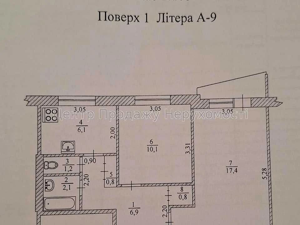 Apartment. Kharkiv, Traktorostudivnyky Ave.