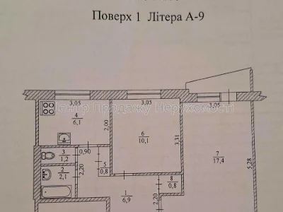 Apartment. Kharkiv, Traktorostudivnyky Ave.