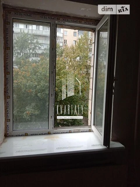 Room for sale 47.4 sq. m. on Tashkentskaya st. 33 • ID 320803