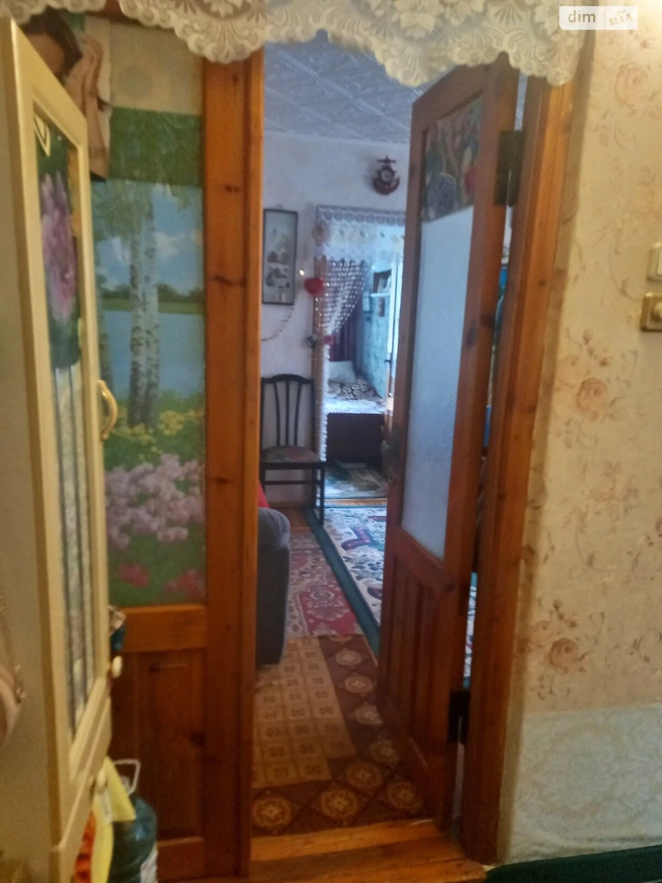 Продажа квартиры.