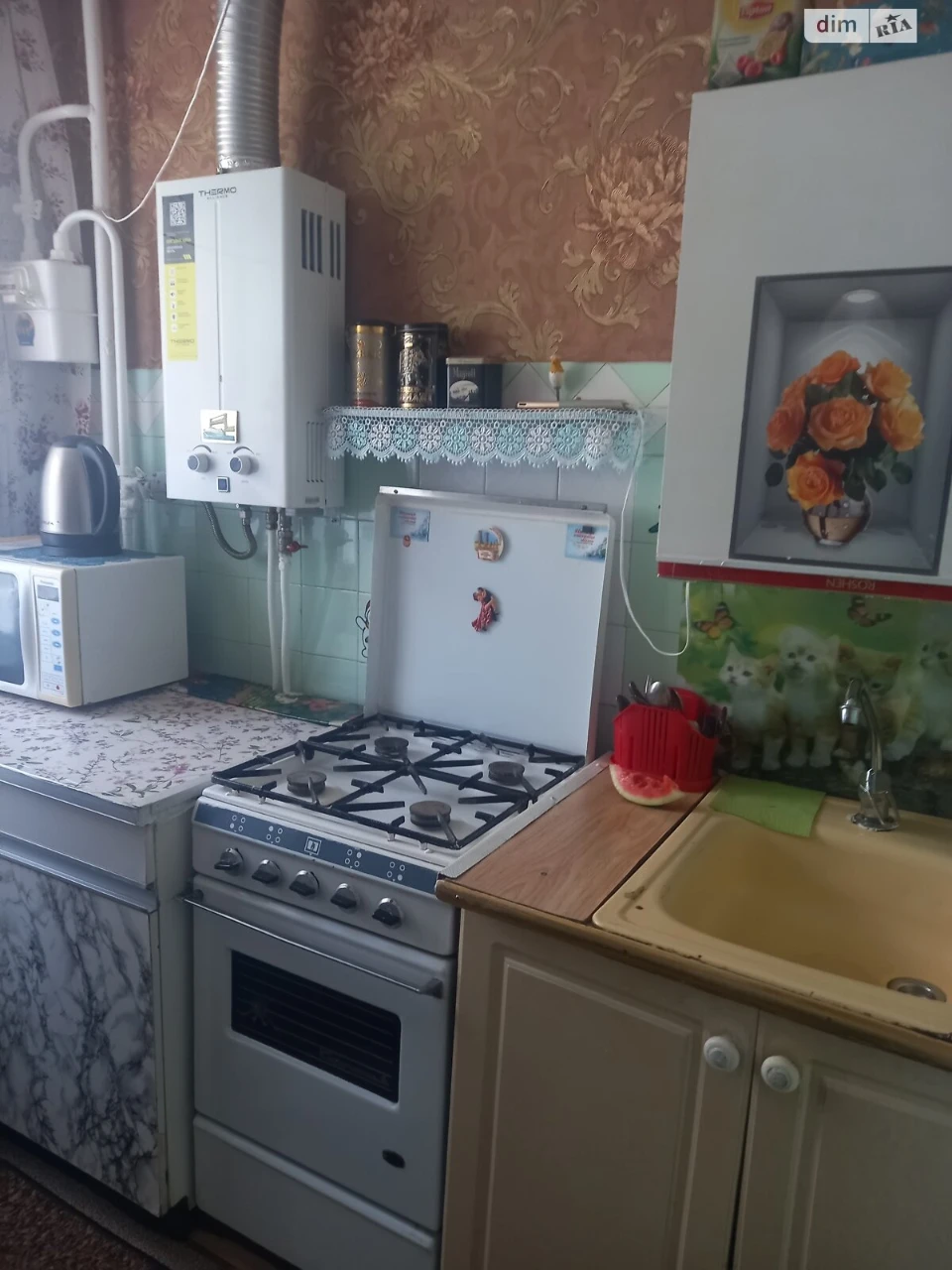 Продажа квартиры.