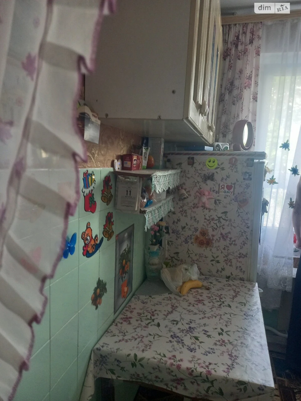 Продажа квартиры.