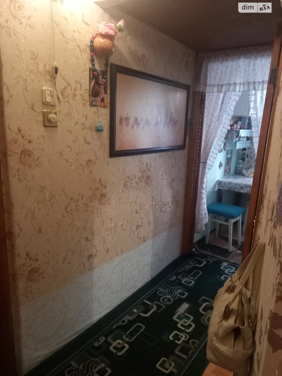 Продажа квартиры.