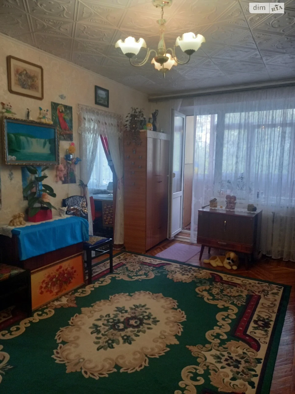 Продажа квартиры.